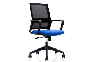 Wholesale Ergonomic Mesh Mid Back Swivel Office Lift Chairs from china suppliers