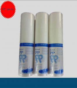 China 1 Micron Polypropylene Cartridge Filter PP Water Filter For Drinking on sale