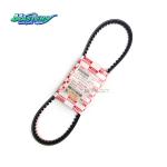 Masters 5-87610059-0 Cooling Fan Belt 5876100590 for ISUZU FRR NPR 4J4H