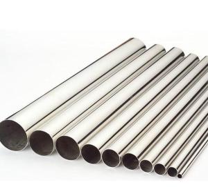 Wholesale Nickel based astm400 k500 seamless alloy steel pipe with ASTM B127 Standard from china suppliers