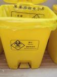 1 Ton Customized Logo Medical Liners Plastic Biohazard Bags Yellow Security HDPE