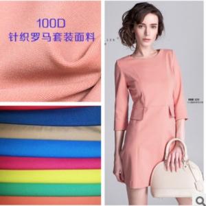 China 100D Polyester roman cloth lycra playing chicken cloth Hats knitted fabric pants suit on sale
