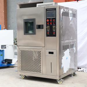 Wholesale Temperature And Humidity Test Chamber Ozone Resistance from china suppliers