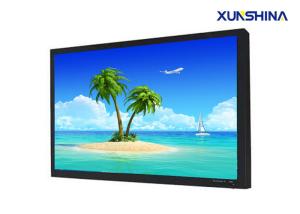 Wholesale 4K Resolution 84 inch Professional UHD CCTV LCD Monitor with CE ROHS FCC from china suppliers