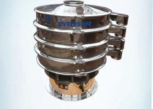 Wholesale 15 - 30 Degree Angle Vibratory Screening Machine Low Noise Level 2 - 4mm Amplitude from china suppliers