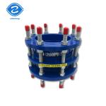 C2F Double Expansion Joint Flange Limit Expansion Carbon Steel Ductile Iron