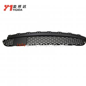 Wholesale 62074-9NC0A Bumper Grill Guard Cars Auto Parts Bumper Grille For Infiniti QX60 from china suppliers