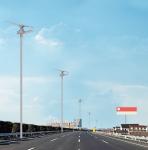 LED Outdoor Solar Street Light 3000K 7500K With Monocrystalline Silicon Panel