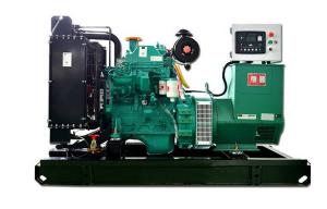 Wholesale 880kW Standby Power Cummins Generator Set With Water Cooled Cold Style Soundproof from china suppliers