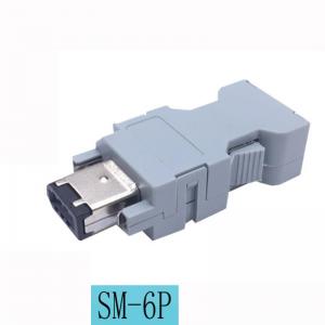 Wholesale SM-6P SM-6E IEEE 1394 SM-6P SCSI 6 Pin Servo Connector Replacement 55100-0670 0551000670 from china suppliers