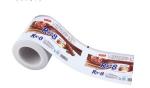 Factory Wholesales Customized Plastic printing food packaging film roll