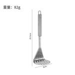Stainless Steel Bamboo Potato Masher for Durable Kitchen Tools Other Utensils