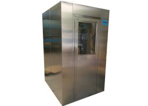 Wholesale Electronic Interlock Stainless Steel Air Shower Clean Room Laboratory from china suppliers