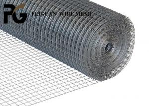 China Chicken Rectangular Welded Wire Mesh , High Security Waterproof Wire Mesh on sale