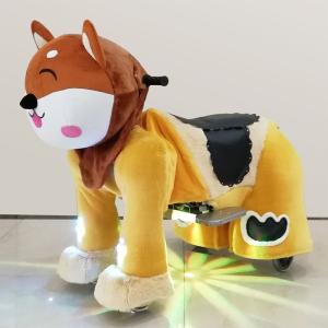 Wholesale 2020 Newest Animal Ride Electric Ride On Car With 12v/14a Battery For Kids For Mall from china suppliers