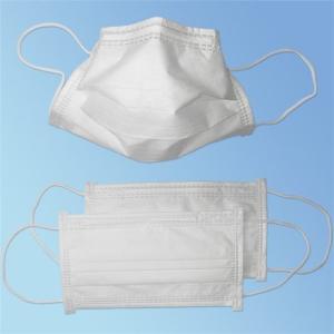 Wholesale FDA CE Approved Disposable Breathing Mask Comfortable Ultra Soft Durable from china suppliers