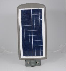 Wholesale Road 12V 40w 60w Solar LED Street Light / Solar Parking Lot Lights With Pole from china suppliers
