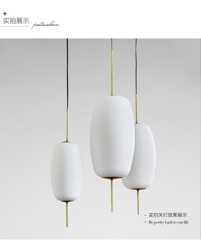 Nordic Art Design Simple Pendant Lights Bedroom Living/Dining Room Silk Pendant Lamp(WH-GP-125)