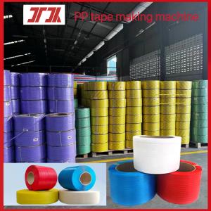 Wholesale Wholesale plastic strapping 5-19mm PP strapping PP polypropylene strapping automatic strapping from china suppliers