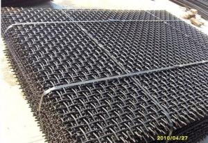 Wholesale crimped wire mesh from china suppliers