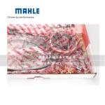 ME994774 Overhaul Gasket Set