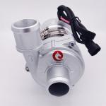 24VDC 130W 250W Auto Electric Water Pump For PHEV Vehicles Coolant Circulation