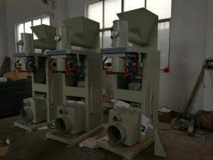 Wholesale 2500 * 800 * 2500 mm Powder Bagging Machine 4kW Automatic Packing Machine from china suppliers