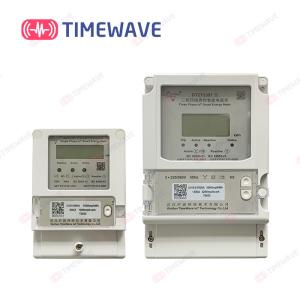 China Wifi Lora Three Phase Energy Meter Smart Lorawan Electronic Electricity Meter on sale