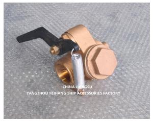 Wholesale NS NO.37N-40 SELF CLOSING GATE VALVE FOR SEWAGE TANK from china suppliers