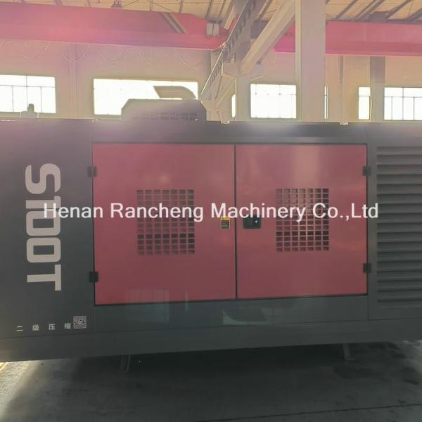 Quality Air Capacity 31m3/Min S100T Air Compressor Work Pressure 25bar With 309KW Xichai Engine for sale