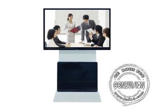 Wholesale 65 75 86 Inch AG Glass Android 8.1 I3 Smart Board Interactive Whiteboard from china suppliers