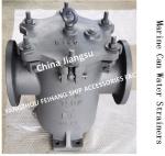 IMPA872009 CAN WATER STRAINERS SEA WATER FILTER FOR MARINE SUBMARINE DOOR