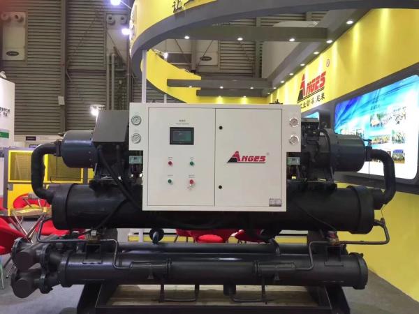 -45C - 30C Ambient Temperature Water Cooled Screw Chiller 100 - 4920KW R134A R22