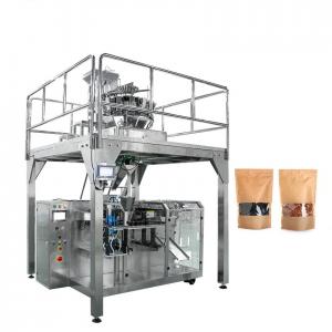 China 10g Automatic Coffee Packing Machine 350mm Horizontal Form Fill Seal Machine on sale
