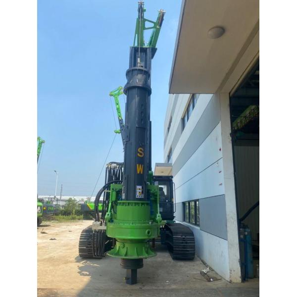 KR300DS Low Headroom 35m Hydraulic Rotary Piling Rig Max. Drilling Diameter 2000mm