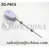 Buy cheap Cable Retractable Lock | SAIFECHINA from wholesalers