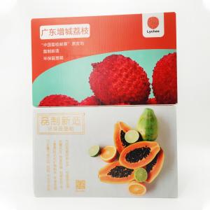 Wholesale Light Duty Printed Corrugated Ecommerce Packaging Boxes 350g/M2 from china suppliers