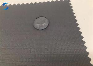 Wholesale Jacquard 150CM Polyester Pongee Fabric PU Milky Coated from china suppliers