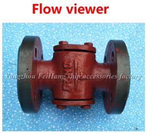 Wholesale China's jiangsu mirror liquid flow observer, liquid flow indicator, JS4020 CB/t422-93 from china suppliers