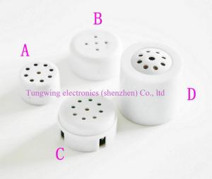 Wholesale Mini Small Toy Sound Module for kids sound book , stuffed animals from china suppliers