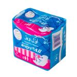 Mint Shiny Girl Disposable Sanitary Napkins / Natural Ultra Maxi Pads 155mm
