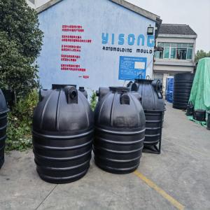Wholesale High Performance Water Tank Mould for 50℃ Temperature Application from china suppliers