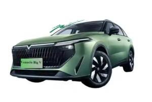 Wholesale 5 Speed Manual Transmission Dongfeng Venucia Car Comfortable Driving from china suppliers