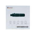 300000LUX Portable Led Light Source For Endoscope