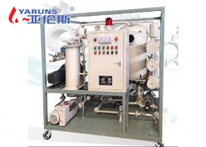 Wholesale SGS certified Transformer Oil Purification Machine from china suppliers