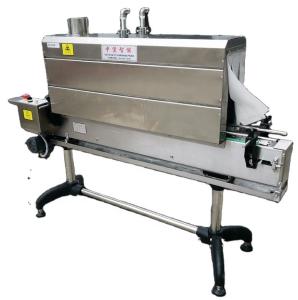 Wholesale Stainless Steel 304 Shrink Wrap Packaging Machine 120W 0.1Mpa from china suppliers