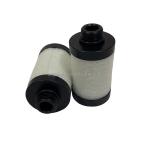 Hot Sale Vacuum pump exhaust filter Exhaust Hood Inlet Air Filter 0532140151