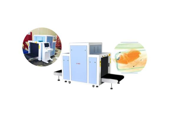 1.2mA Tube Current Airport Baggage Scanner Windows Operation ODM Scanning