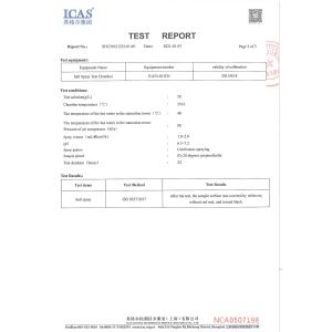 Qingdao Ejoy Farming Machinery Co., Ltd.   Certifications