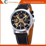 SH16 Golden Watch Genuine Leather Strap SHENHUA Watch Branding Mechanical Watch